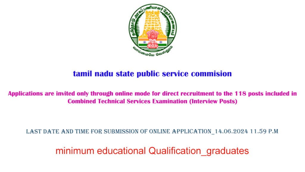 Tnpsc combined d Technical Services Examination