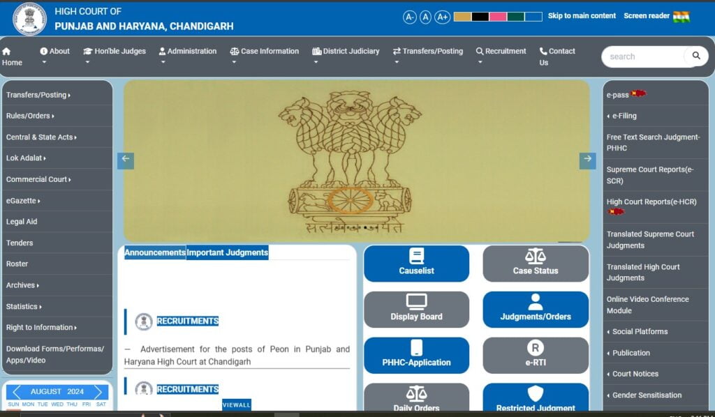 High Court of Punjab and Haryana Recruitment 2024: Apply for 300 Peon Posts
