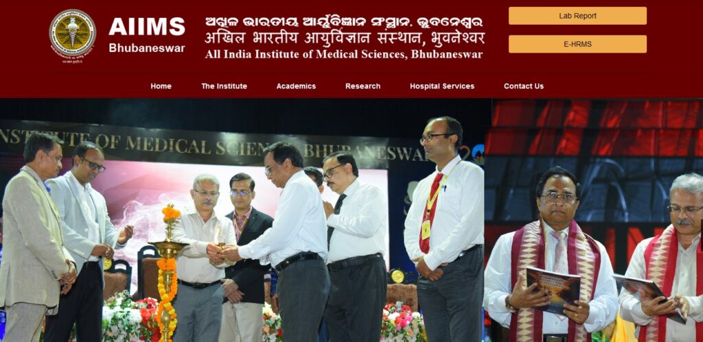 AIIMS Bhubaneswar Recruitment Notification 2024: Senior Positions