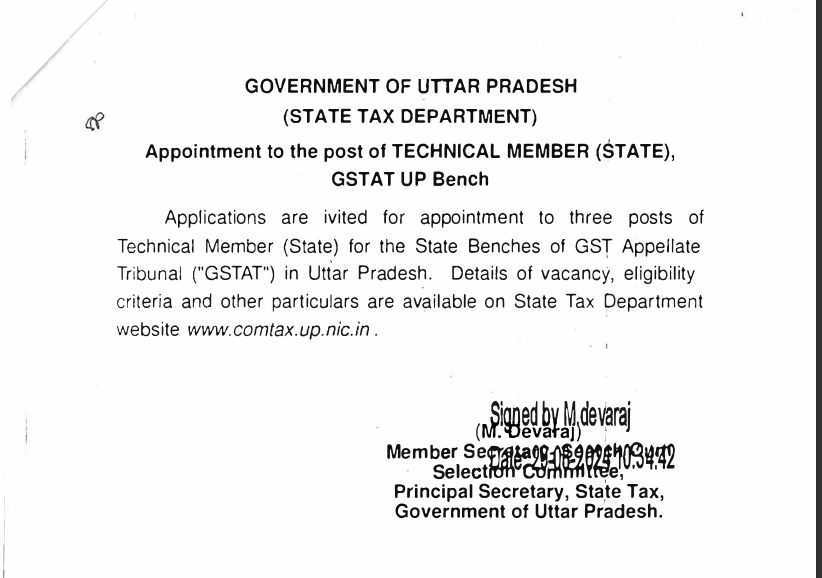 Appointment of Technical Members for GST Appellate Tribunal (State Benches) - Uttar Pradesh