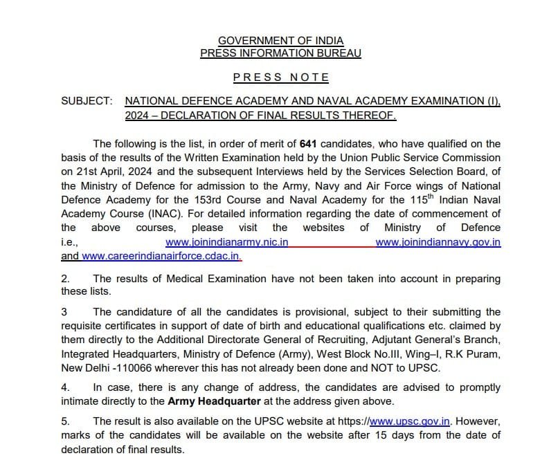 UPSC NDA 2024 final result declared