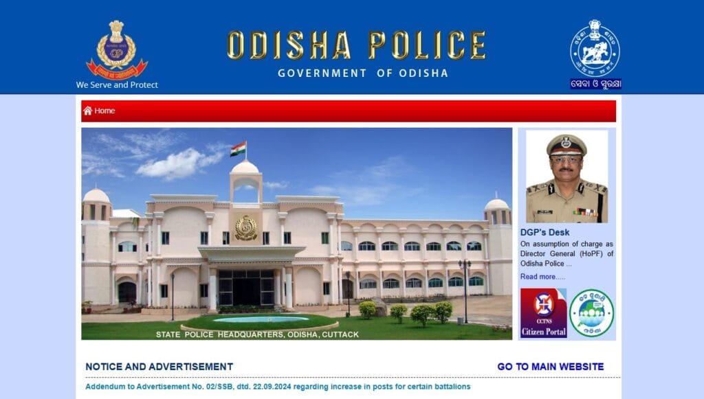 Odisha Police Constable Recruitment 2024 Apply Online for 2080 Posts