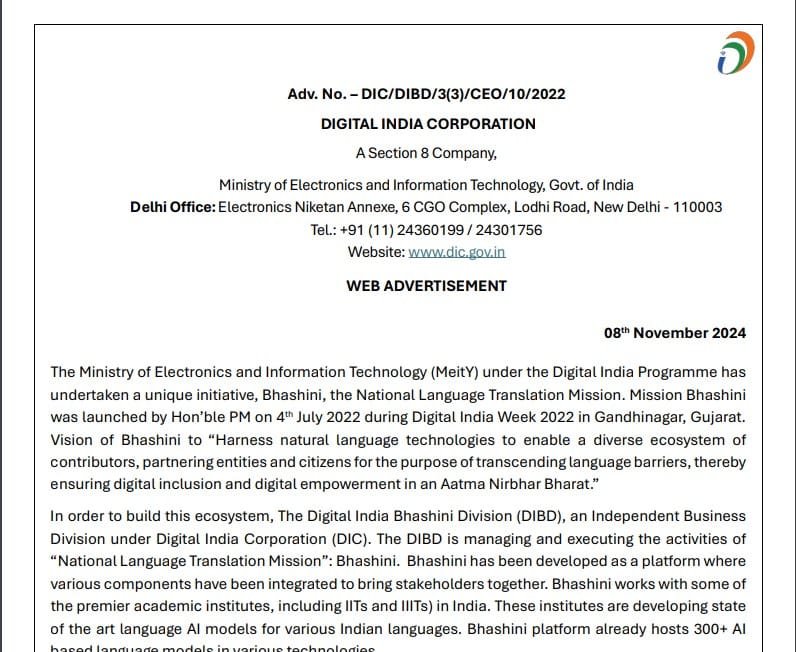 "Digital India Corporation Marathi Language Expert job 2024