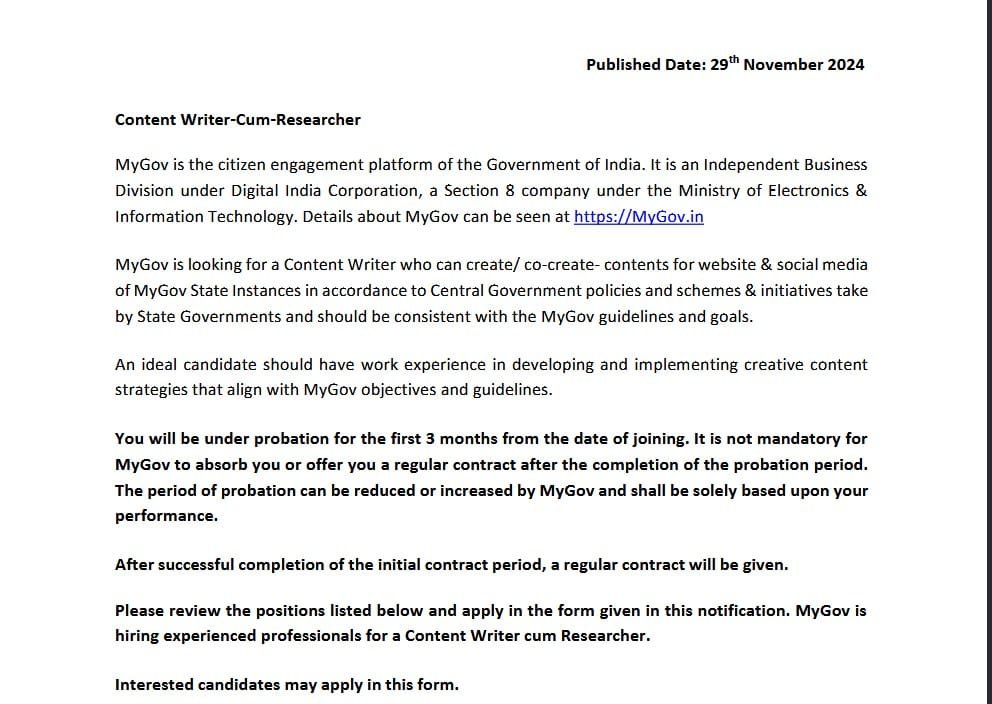 Government Job Opportunity: Content Writer-Cum-Researcher at MyGov India