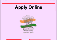 UPSC