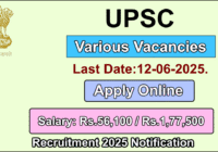 UPSC Recruitment 2025