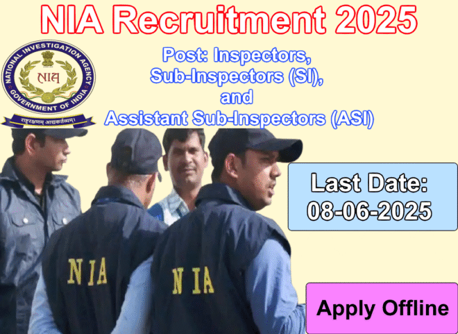 Nia Recruitment 2025