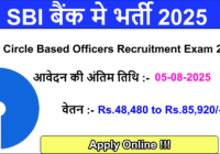 SBI Circle Based Officers Recruitment 2025