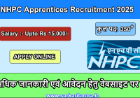 NHPC Apprentices Recruitment 2025
